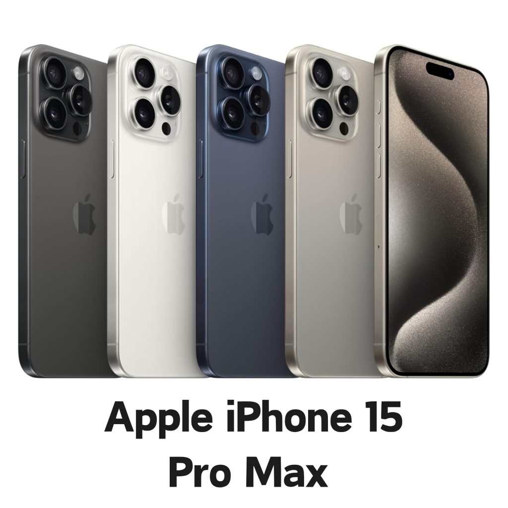 Won IPhone 15 Pro Max #31